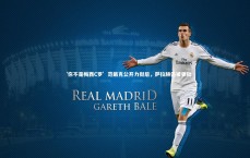 九游体育登录入口：‘你不是梅西C罗’范戴克公开力挺后，萨拉赫仍被狠批