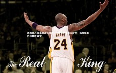 【九游体育官方入口】西班牙人俱乐部正式澄清，卡纳瓦罗非新任主帅，选帅结果仍待最终确定