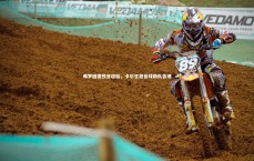 九游体育|弗罗因德预言应验，卡尔生涯首球助队告捷